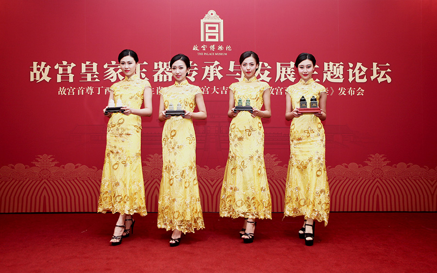 ebaee922b4164bfc8ebe38541ed30ec21535945245916.jpg
