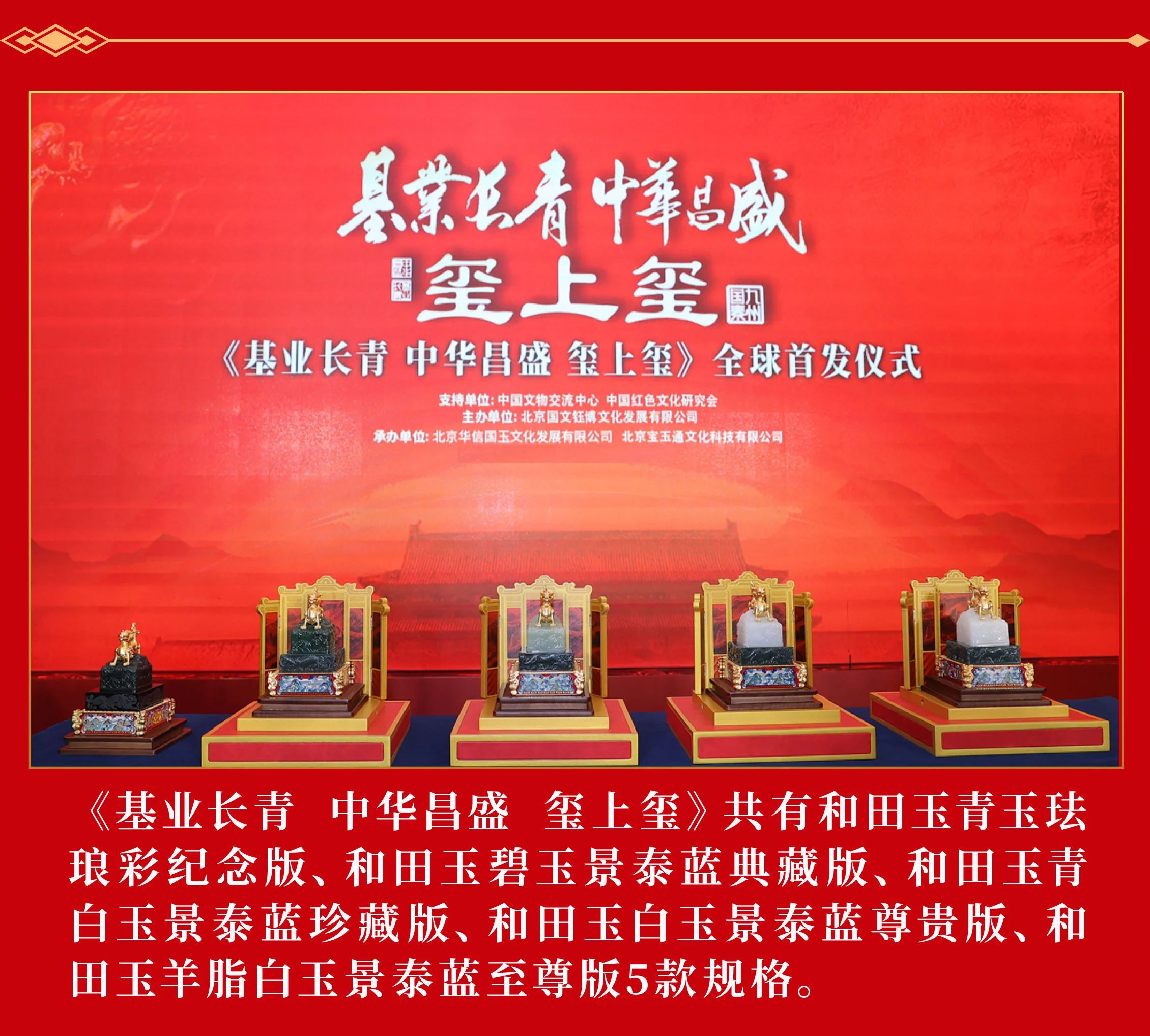 6cd4068d5e5847eb97bf8229898fe7fd1732178145833.png